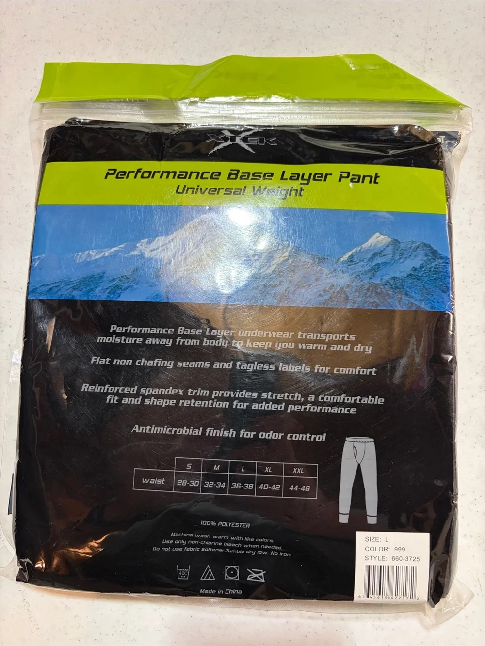 Men's Performance Base Layer Sweatpants - Black